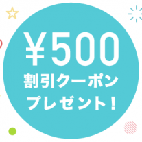 stores 玉虫塗 TOUCH CLASSIC