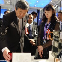 ものづくり日本大賞 経済産業大臣賞 玉虫塗