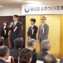 ものづくり大賞 玉虫塗