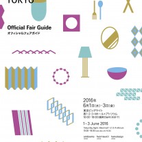 Interiorlifestyle2016