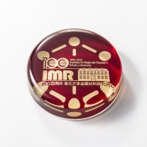 金研百周年-玉虫塗ペーパーウェイト