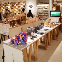 東北スタンダード　玉虫塗