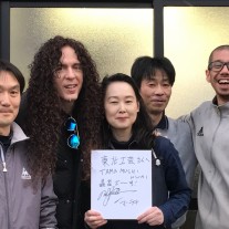 NHKモノがたり 玉虫塗 TOUCH CLASSIC