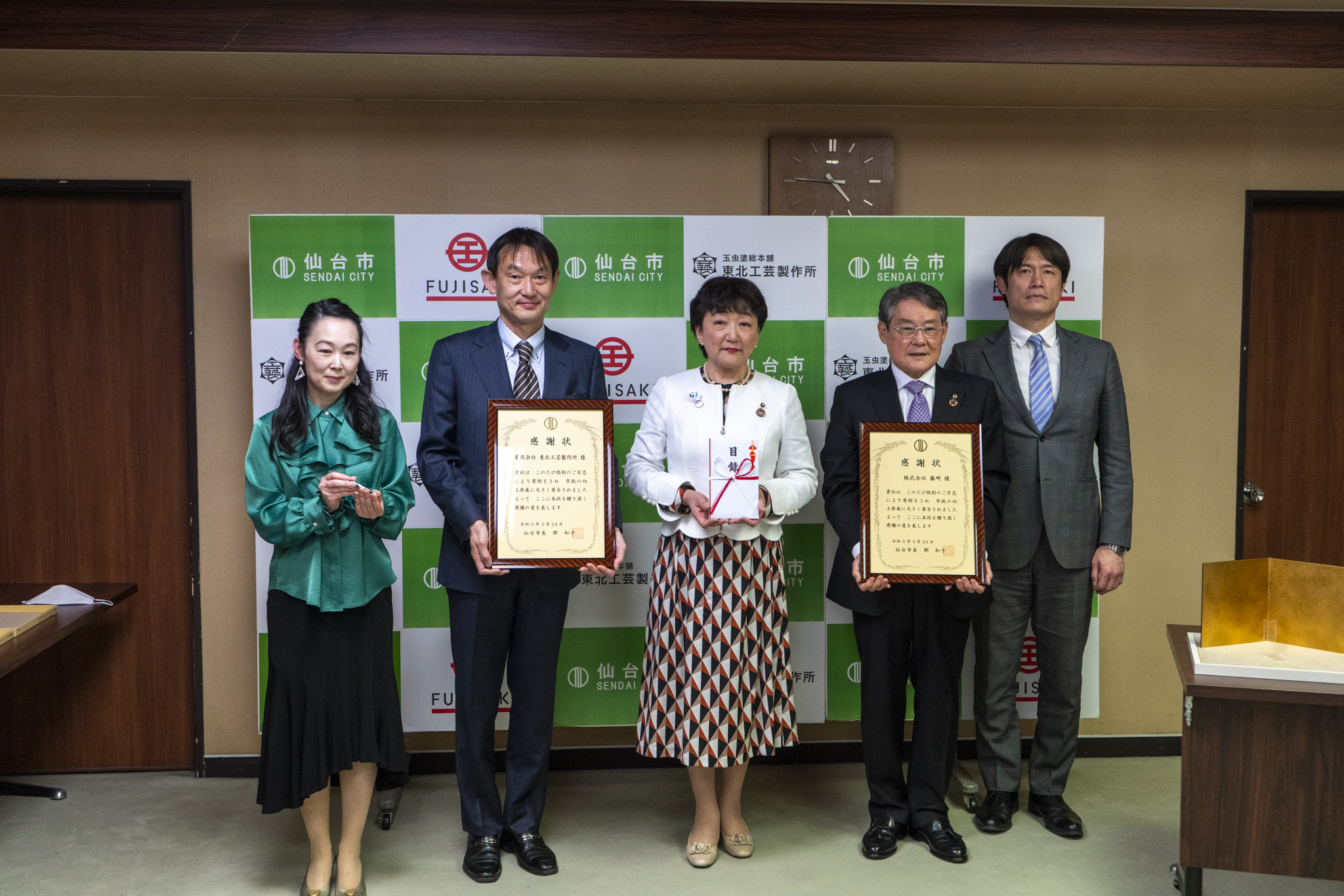羽生結弦さん衣装モチーフ玉虫塗ボールペン売上寄付について | 東北 